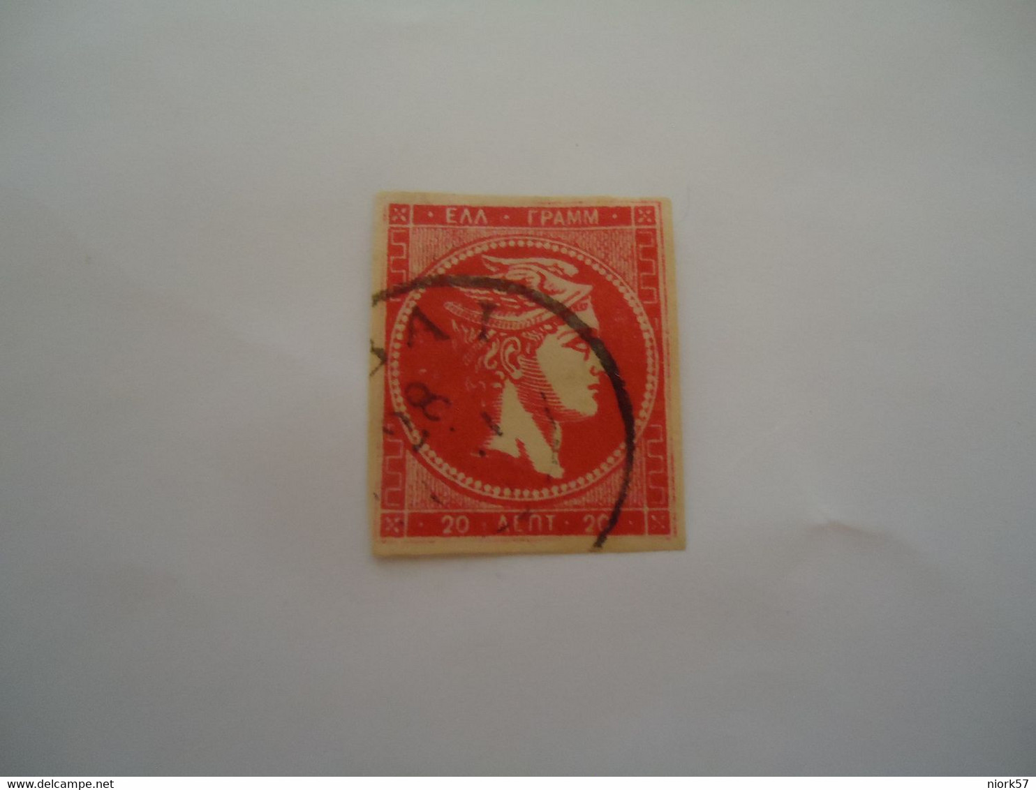 GREECE USED LARGE HERMES HEADS  20L   WITH  POSTMARK - Andere & Zonder Classificatie