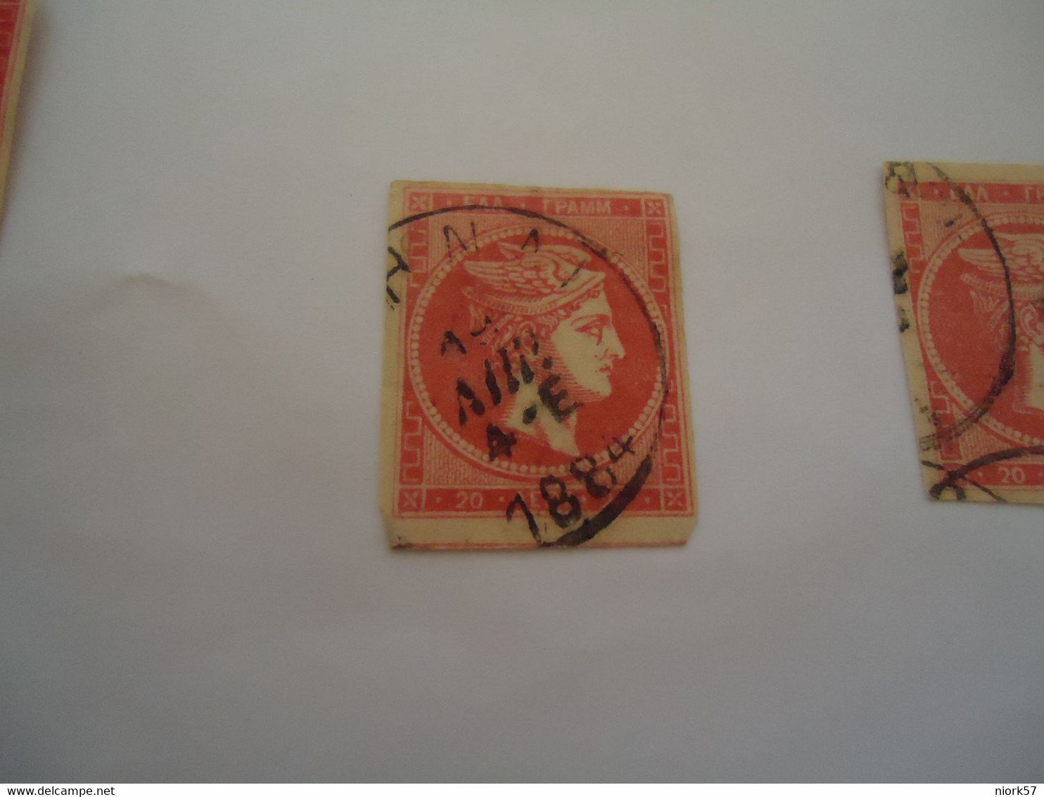 GREECE USED LARGE HERMES HEADS  20L   WITH  POSTMARK ATHENS - Otros & Sin Clasificación