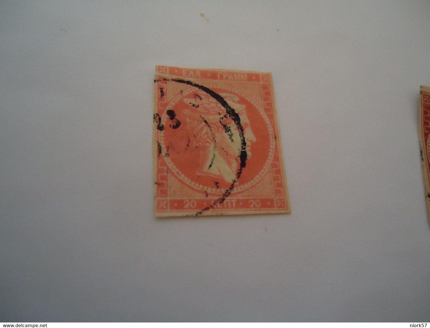 GREECE USED LARGE HERMES HEADS  20L   WITH  POSTMARK ATHENS - Andere & Zonder Classificatie