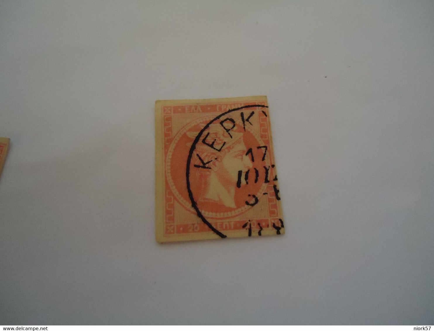 GREECE USED LARGE HERMES HEADS  20L   WITH  POSTMARK   ΚΕΡΚΥΡΑ - Autres & Non Classés