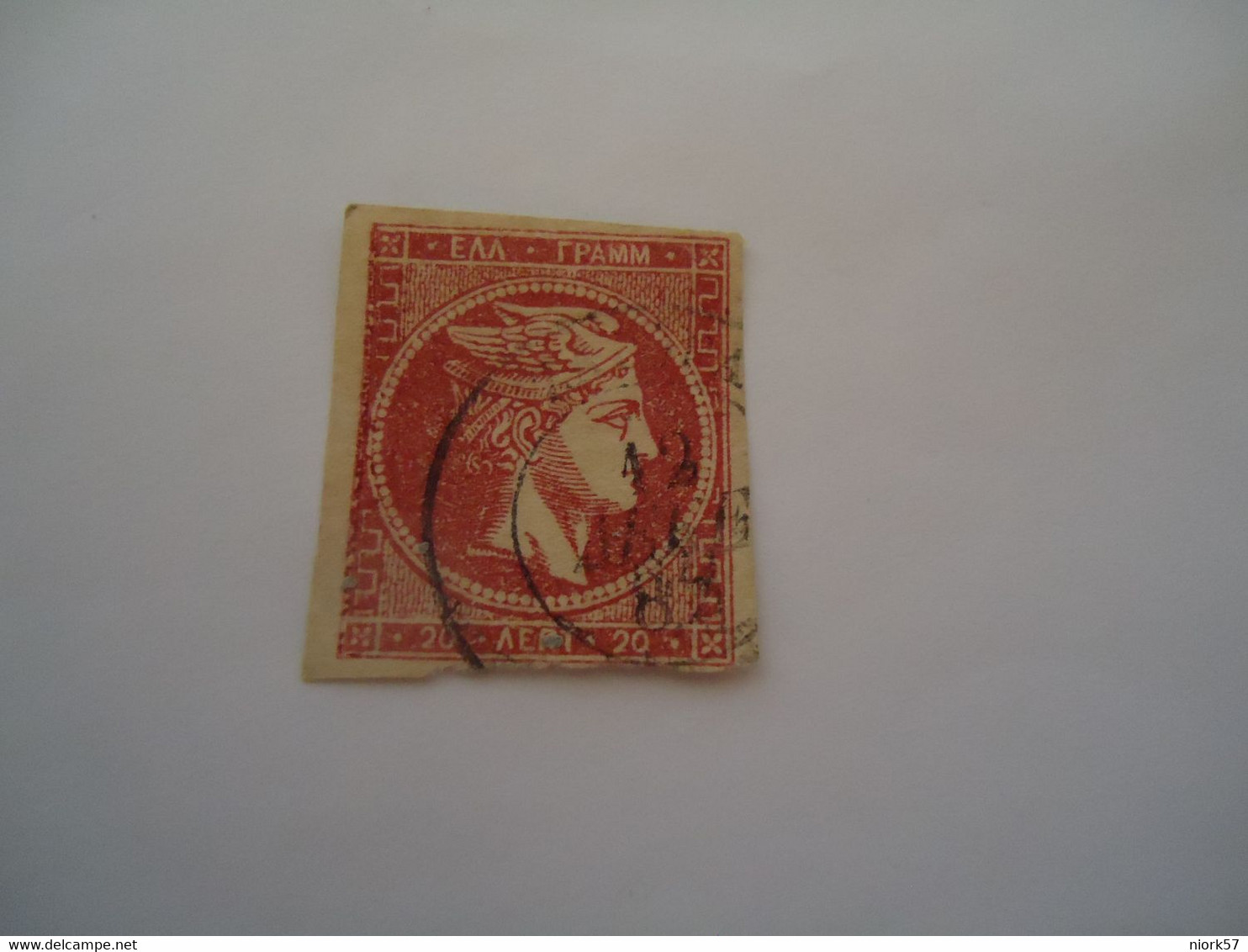 GREECE USED LARGE HERMES HEADS  20L   WITH  POSTMARK - Autres & Non Classés