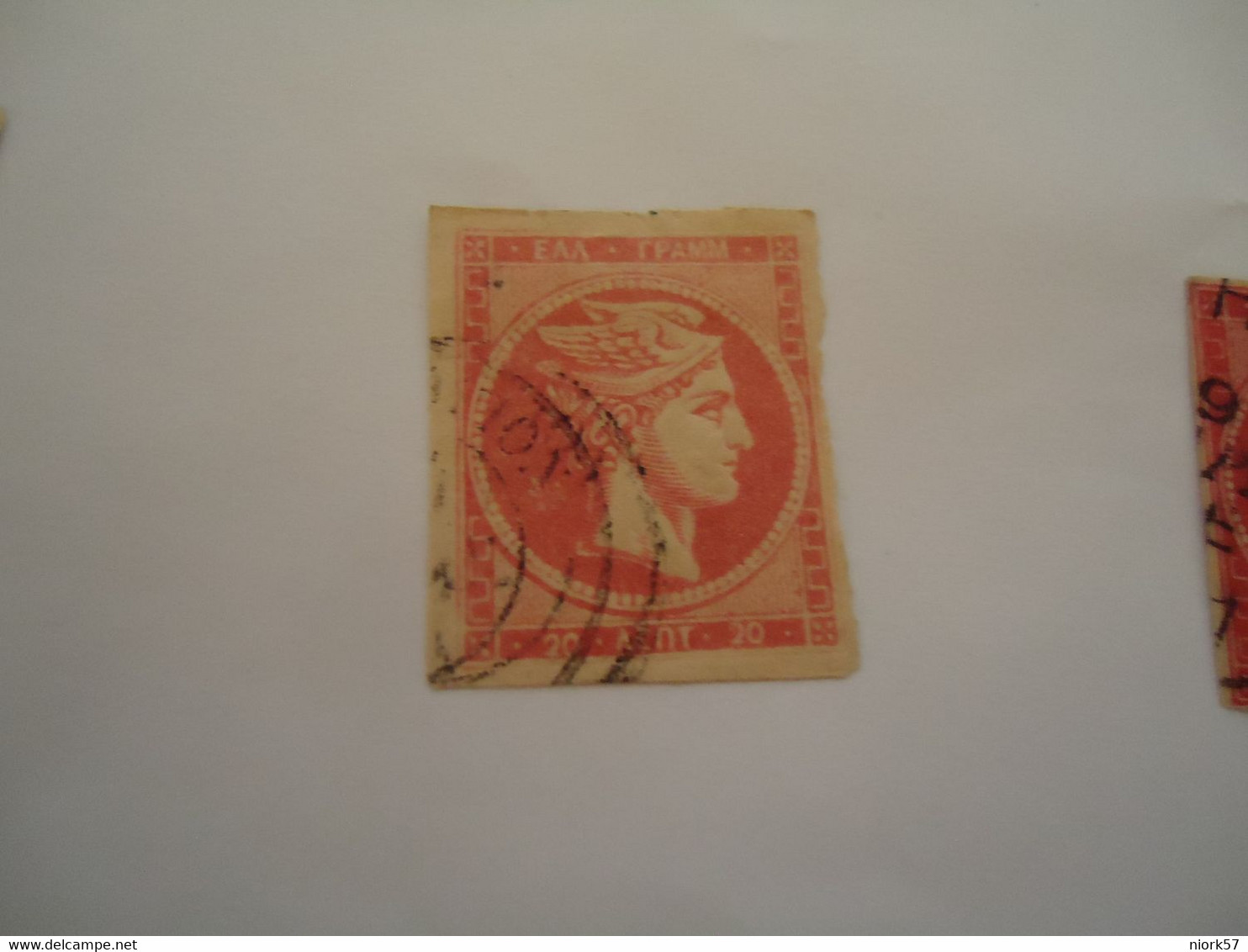 GREECE USED LARGE HERMES HEADS  20L   WITH  POSTMARK - Otros & Sin Clasificación