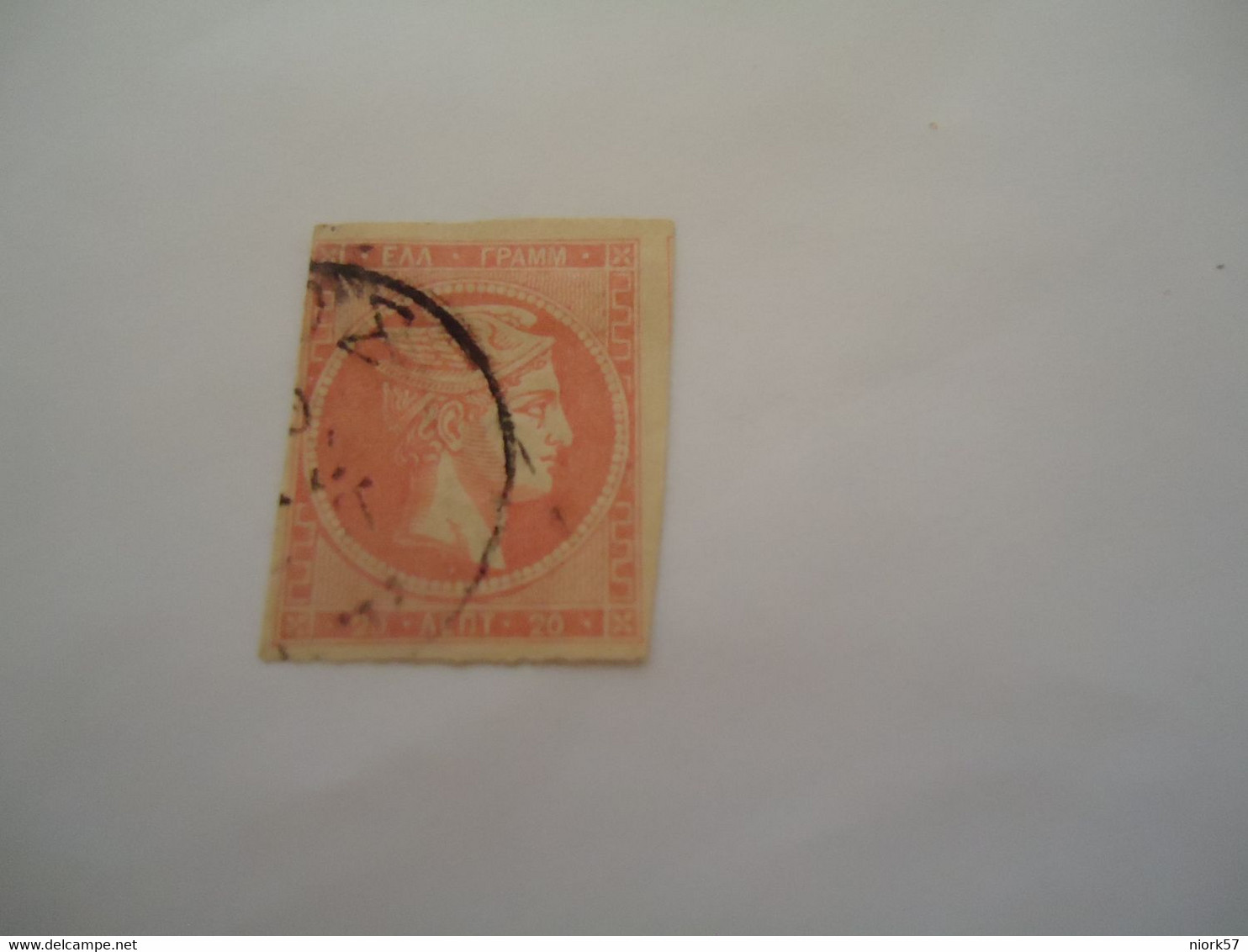 GREECE USED LARGE HERMES HEADS  20L   WITH  POSTMARK - Andere & Zonder Classificatie