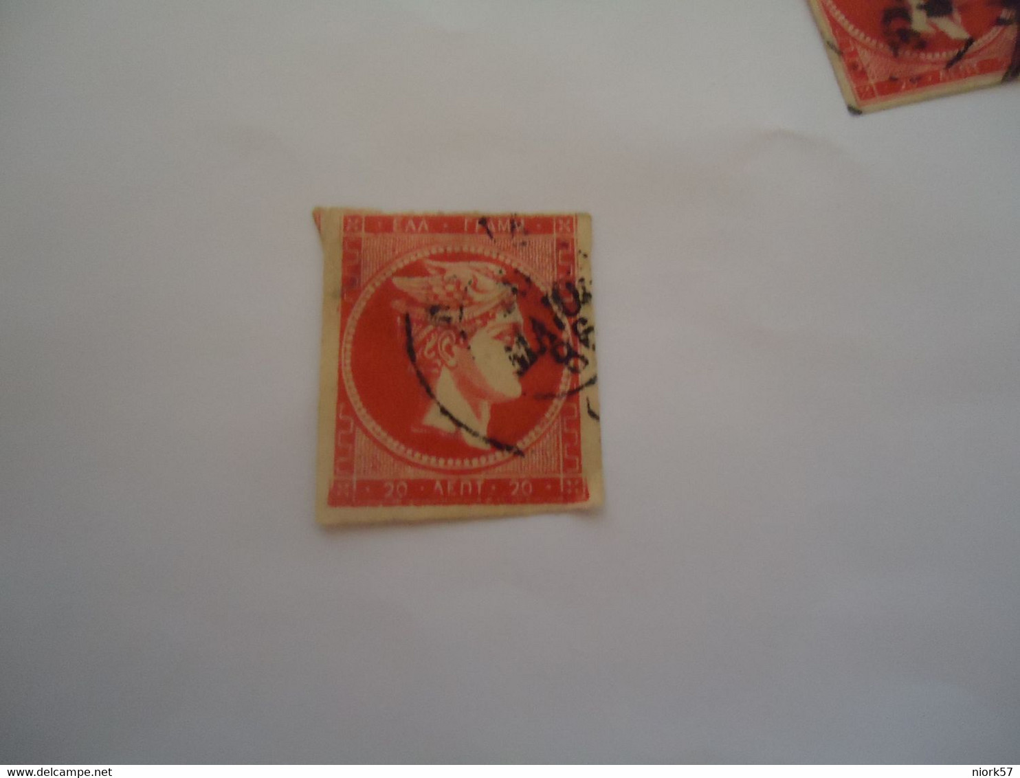 GREECE USED LARGE HERMES HEADS  20L   WITH  POSTMARK - Other & Unclassified