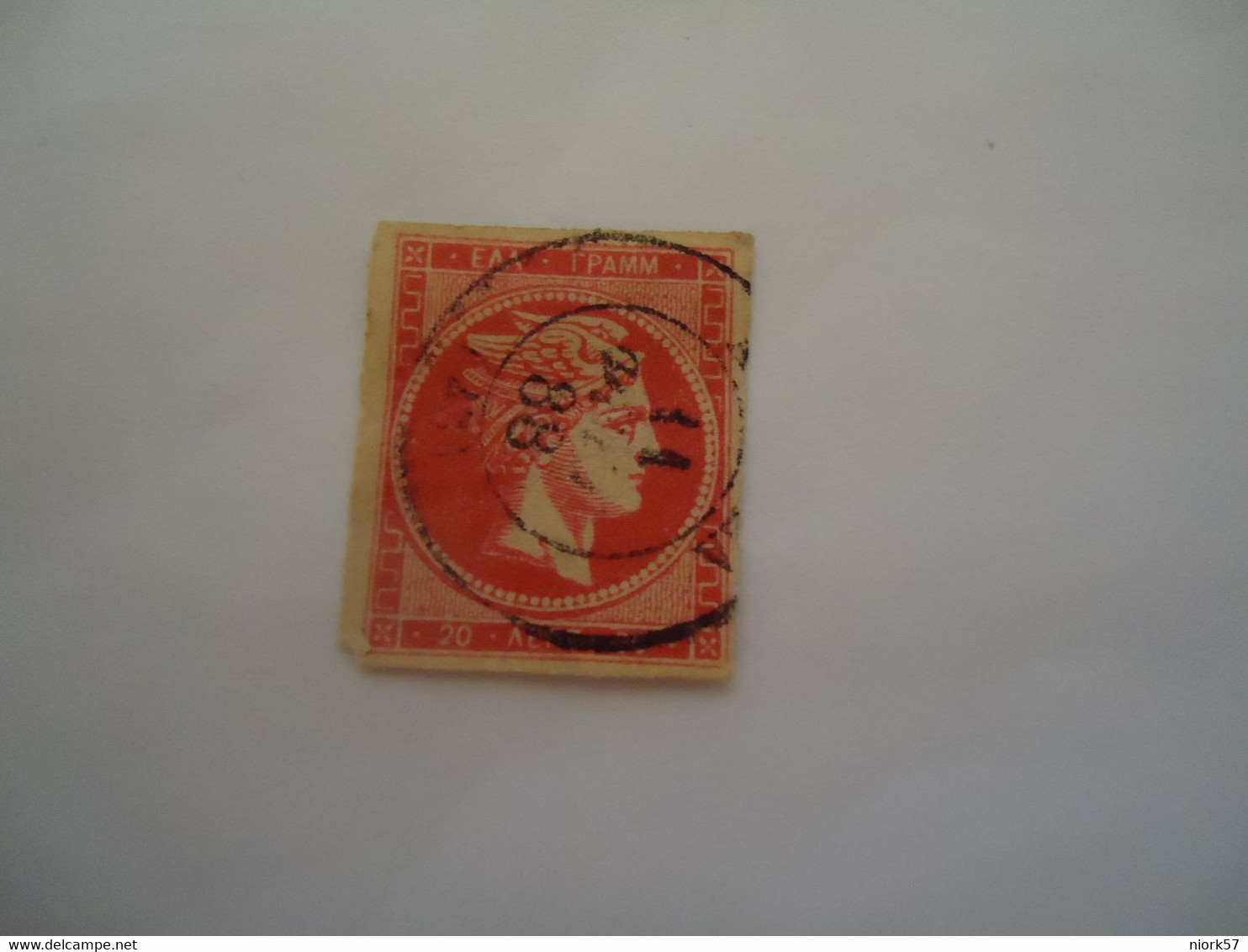 GREECE USED LARGE HERMES HEADS  20L   WITH  POSTMARK - Otros & Sin Clasificación