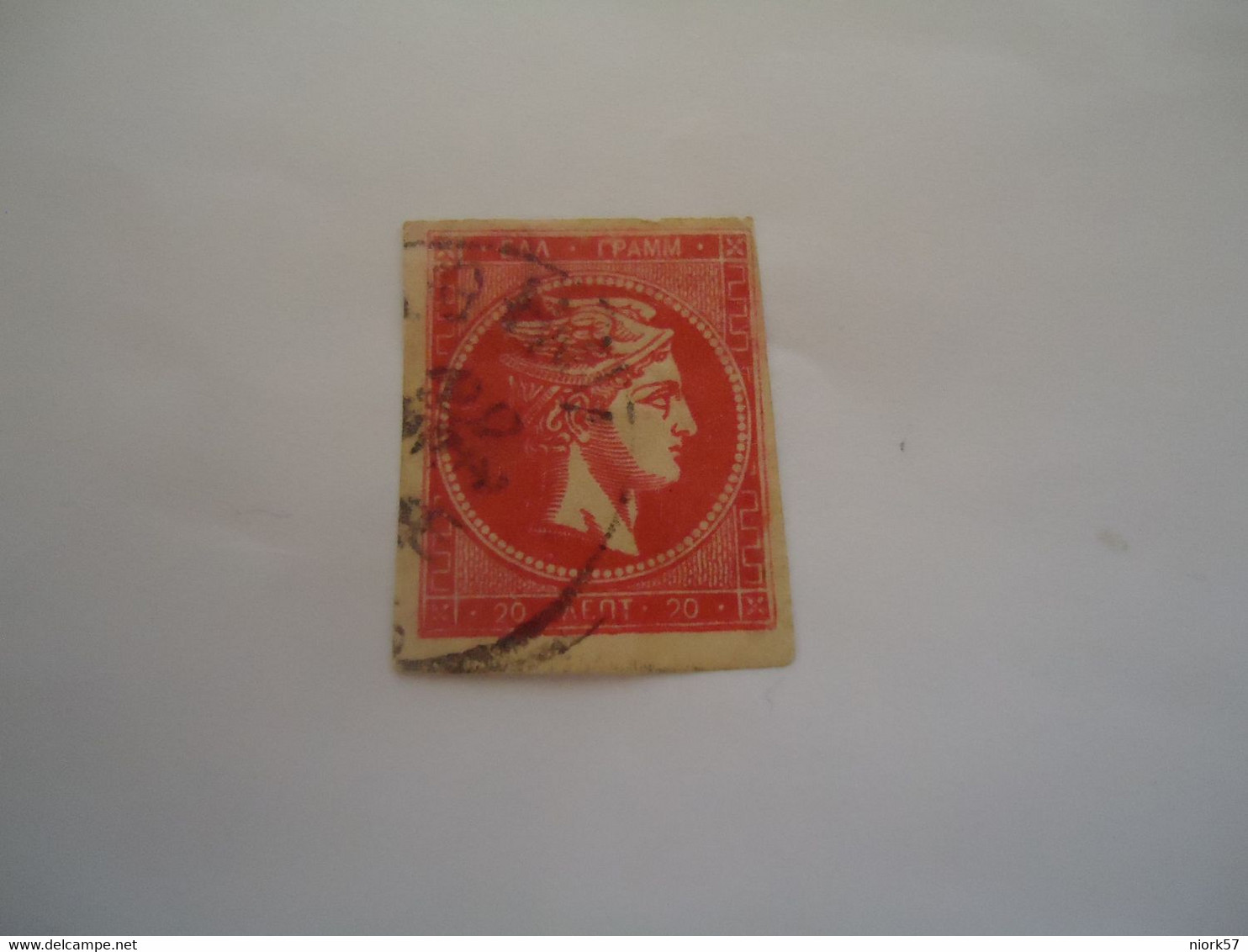 GREECE USED LARGE HERMES HEADS  20L   WITH  POSTMARK - Andere & Zonder Classificatie