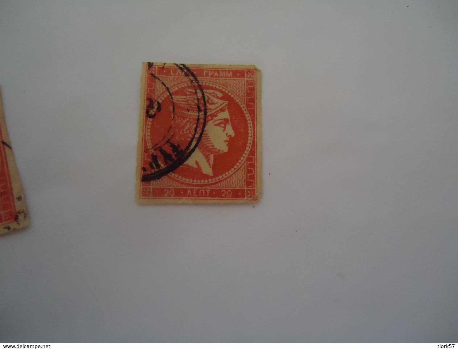 GREECE USED LARGE HERMES HEADS  20L   WITH  POSTMARK  ΑΘΗΝΑ - Andere & Zonder Classificatie