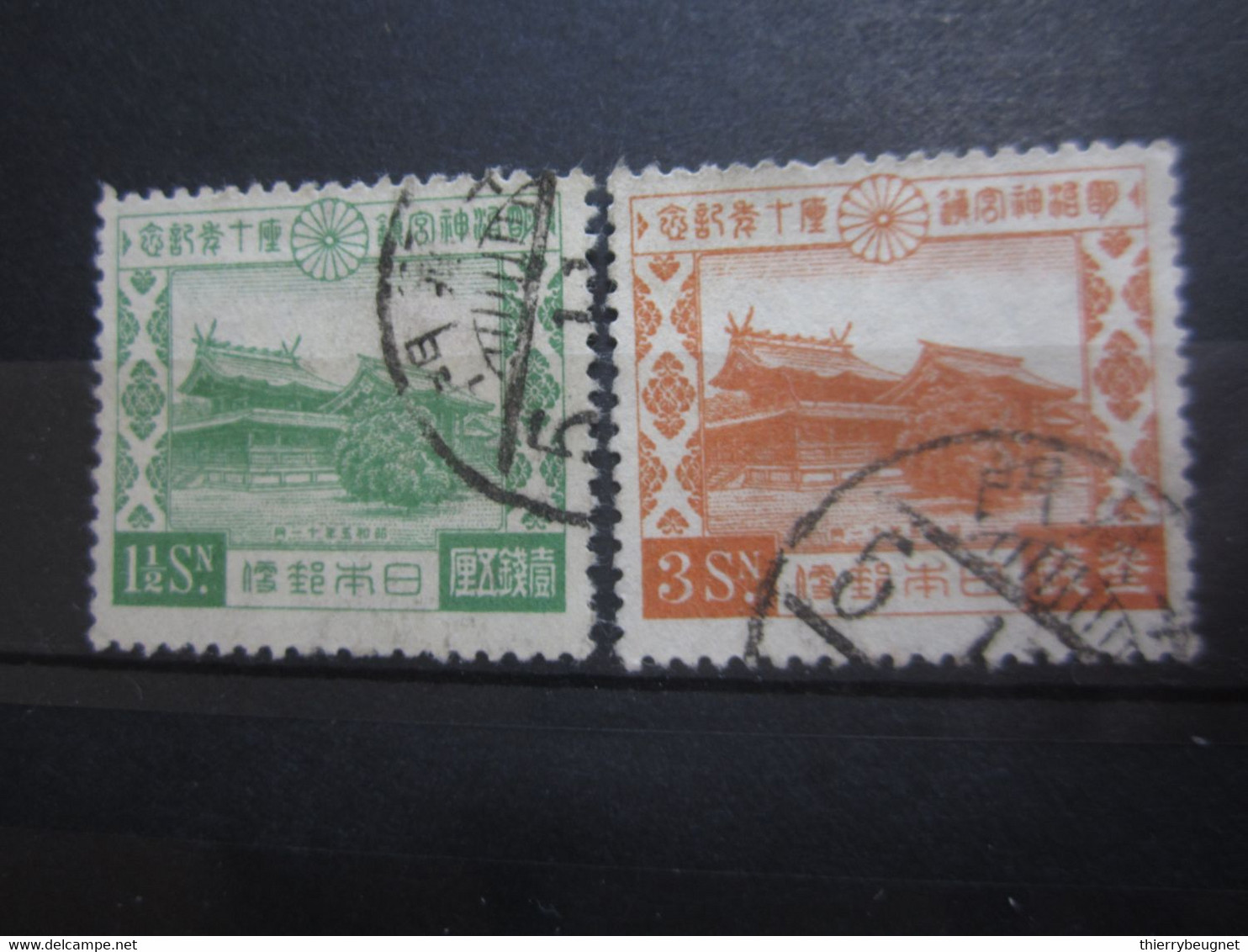 VEND BEAUX TIMBRES DU JAPON N° 215 + 216 !!! - Used Stamps