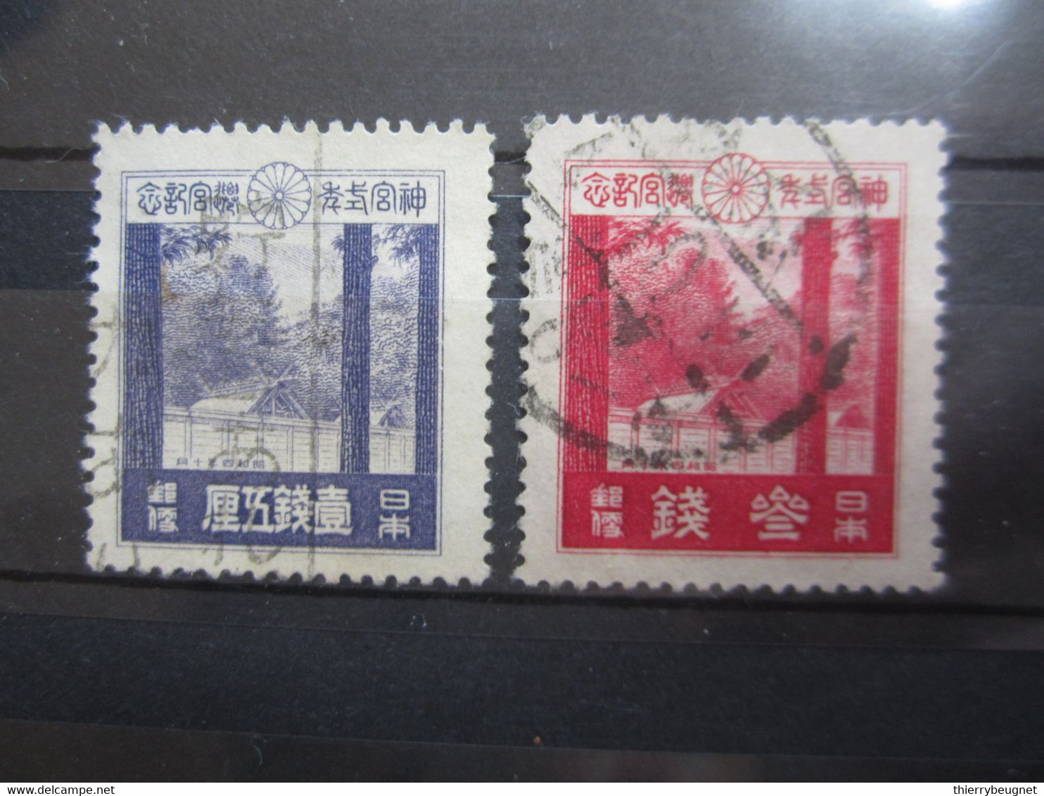 VEND BEAUX TIMBRES DU JAPON N° 207 + 208 !!! - Used Stamps