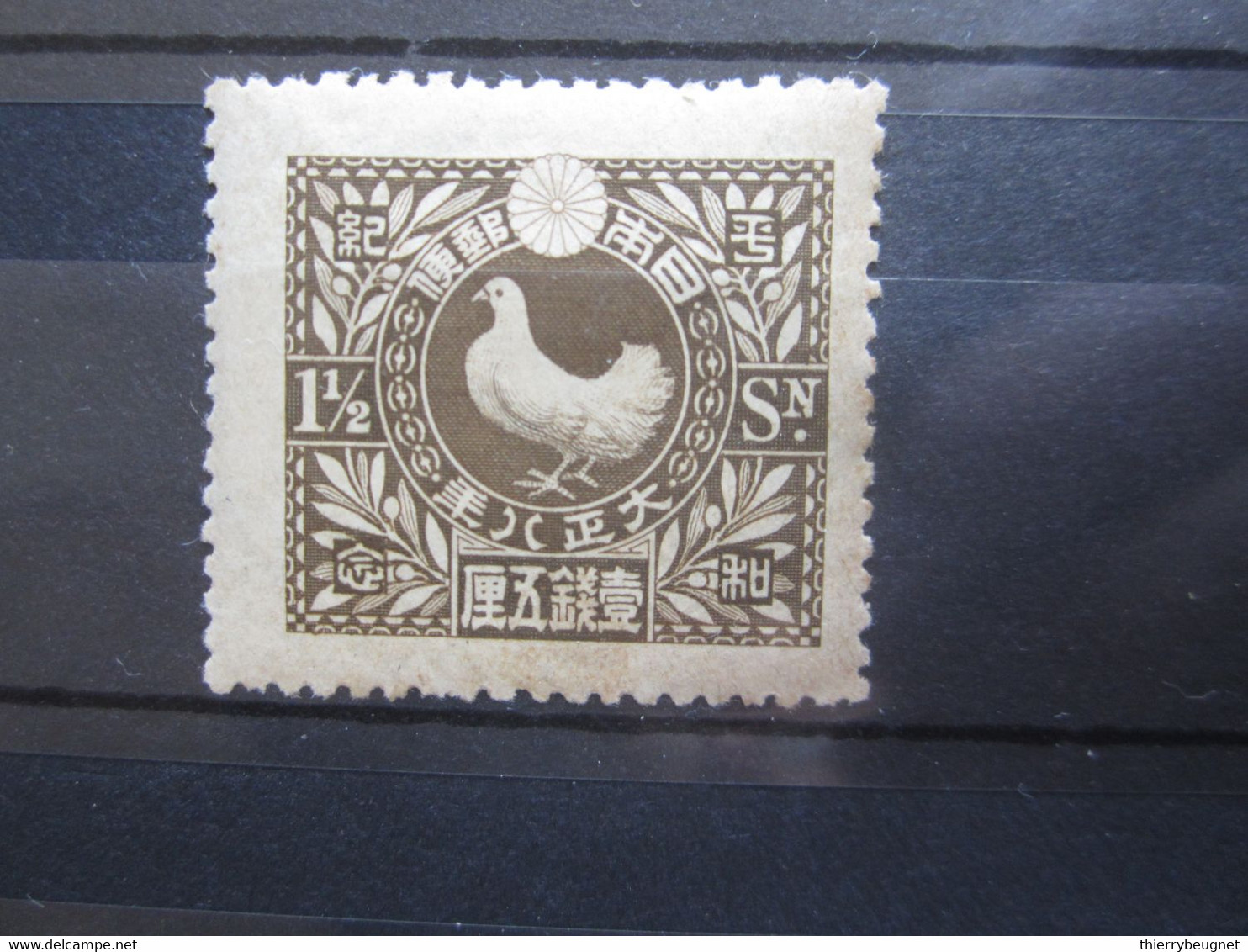 VEND BEAU TIMBRE DU JAPON N° 152 , X !!! - Unused Stamps