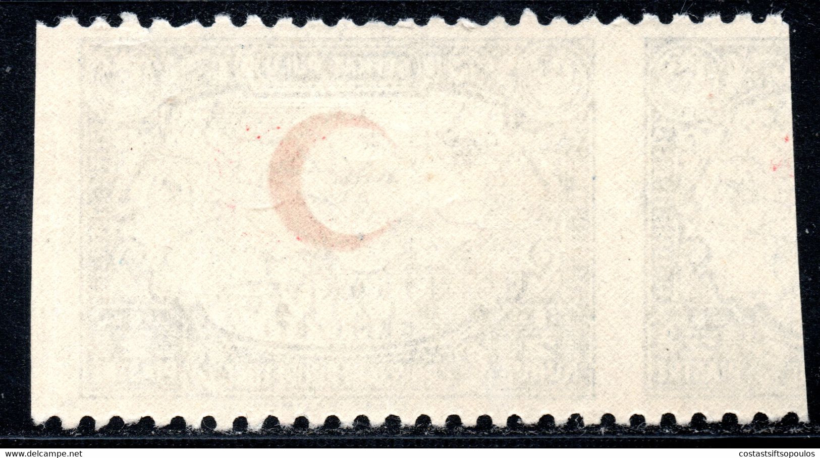 1010.TURKEY,1935 RED CRESCENT,MAP MICH.27A,SC.RA 23 IMPERF.VERTICALLY,MNH,UNRECORDED - Unused Stamps