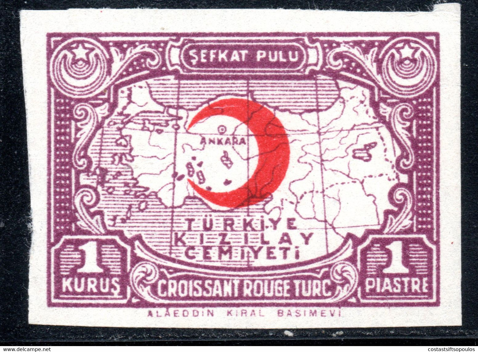 1014.TURKEY,1 K CHARITY RED CRESCENT,MAP ,IMPERF. MNH,UNRECORDED - Ongebruikt