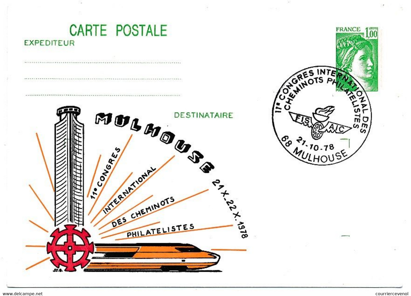 CP Entier Repiqué 1,00 Sabine - 11eme Congrès Int. Des Cheminots Philatélistes - 68 MULHOUSE - 21/10/1978 - Postales  Transplantadas (antes 1995)