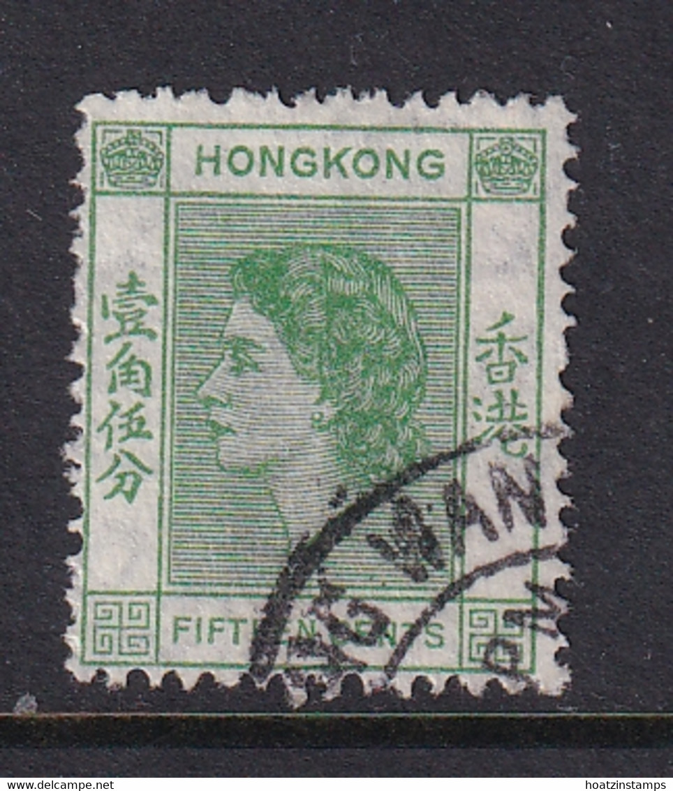 Hong Kong: 1954/62   QE II     SG180     15c   Green   Used - Gebraucht