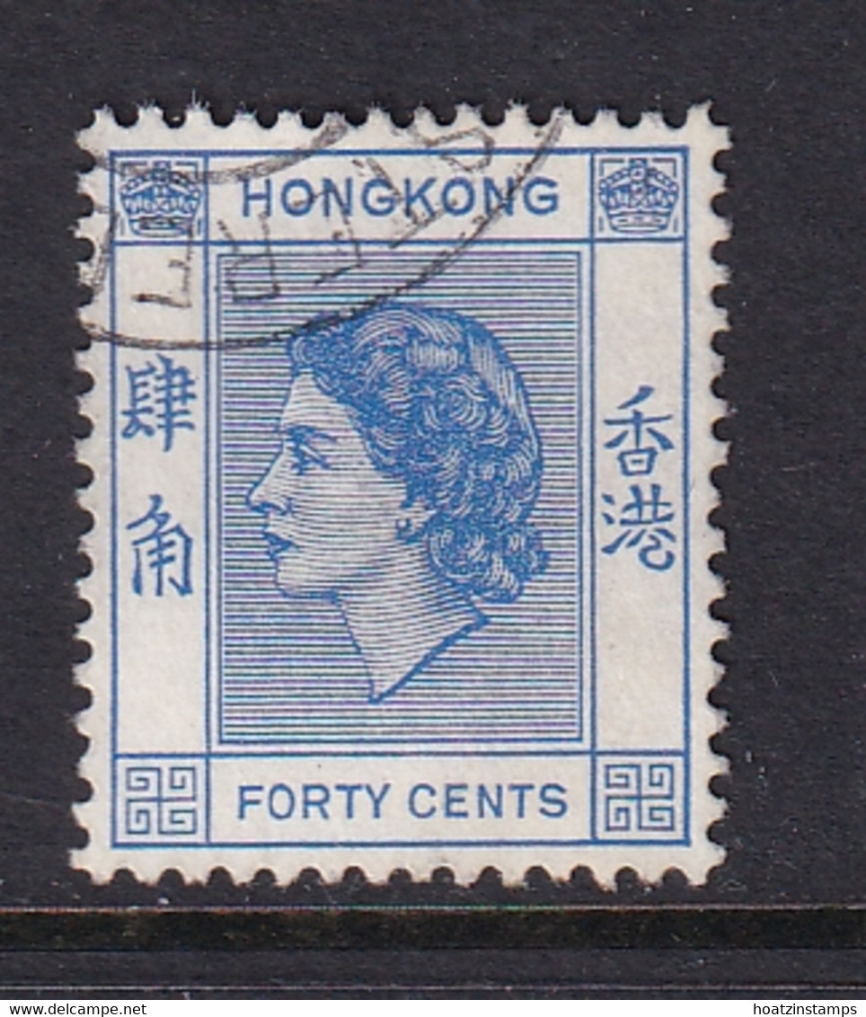 Hong Kong: 1954/62   QE II     SG184      40c   Bright Blue    Used - Gebraucht