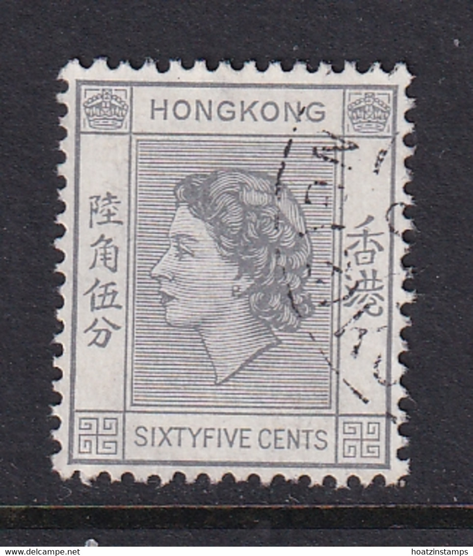 Hong Kong: 1954/62   QE II     SG186      65c       Used - Gebraucht