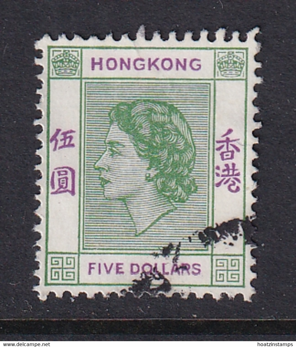 Hong Kong: 1954/62   QE II     SG190      $5    Green & Purple       Used - Gebraucht