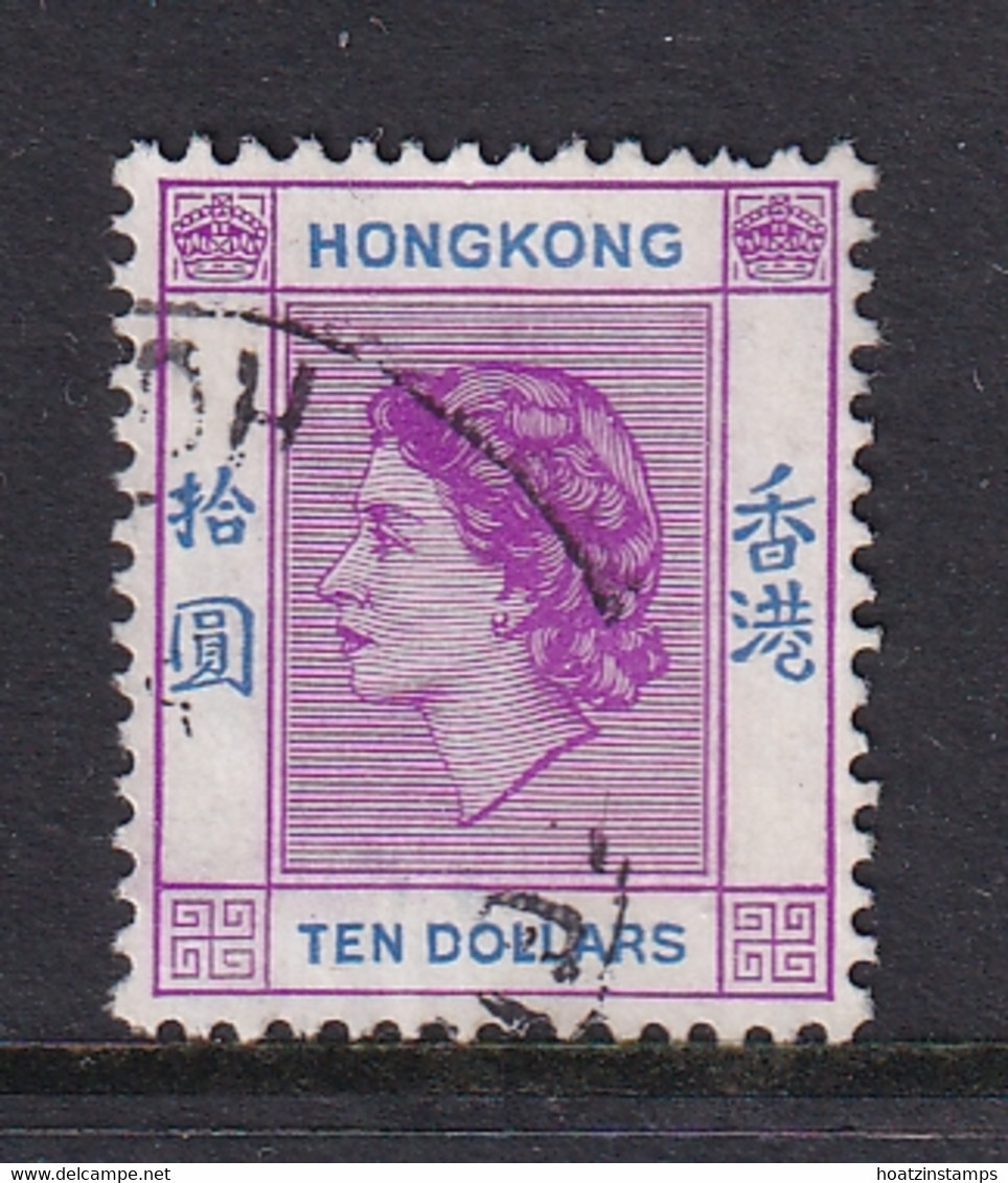 Hong Kong: 1954/62   QE II     SG191      $10    Reddish Violet & Bright Blue       Used - Usati