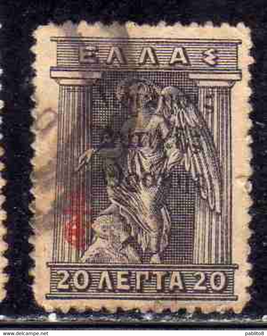 THRACE GREECE TRACIA GRECIA 1920 GREEK STAMPS ADDITIONAL OVERPRINT IRIS HOLDING CADUCEUS 20L USED USATO OBLITERE' - Thrace