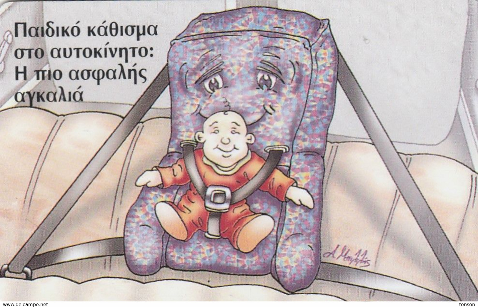 Greece, X0488, 02/98, Safety Belt, Children's Safety Seat, 2 Scans. - Grèce