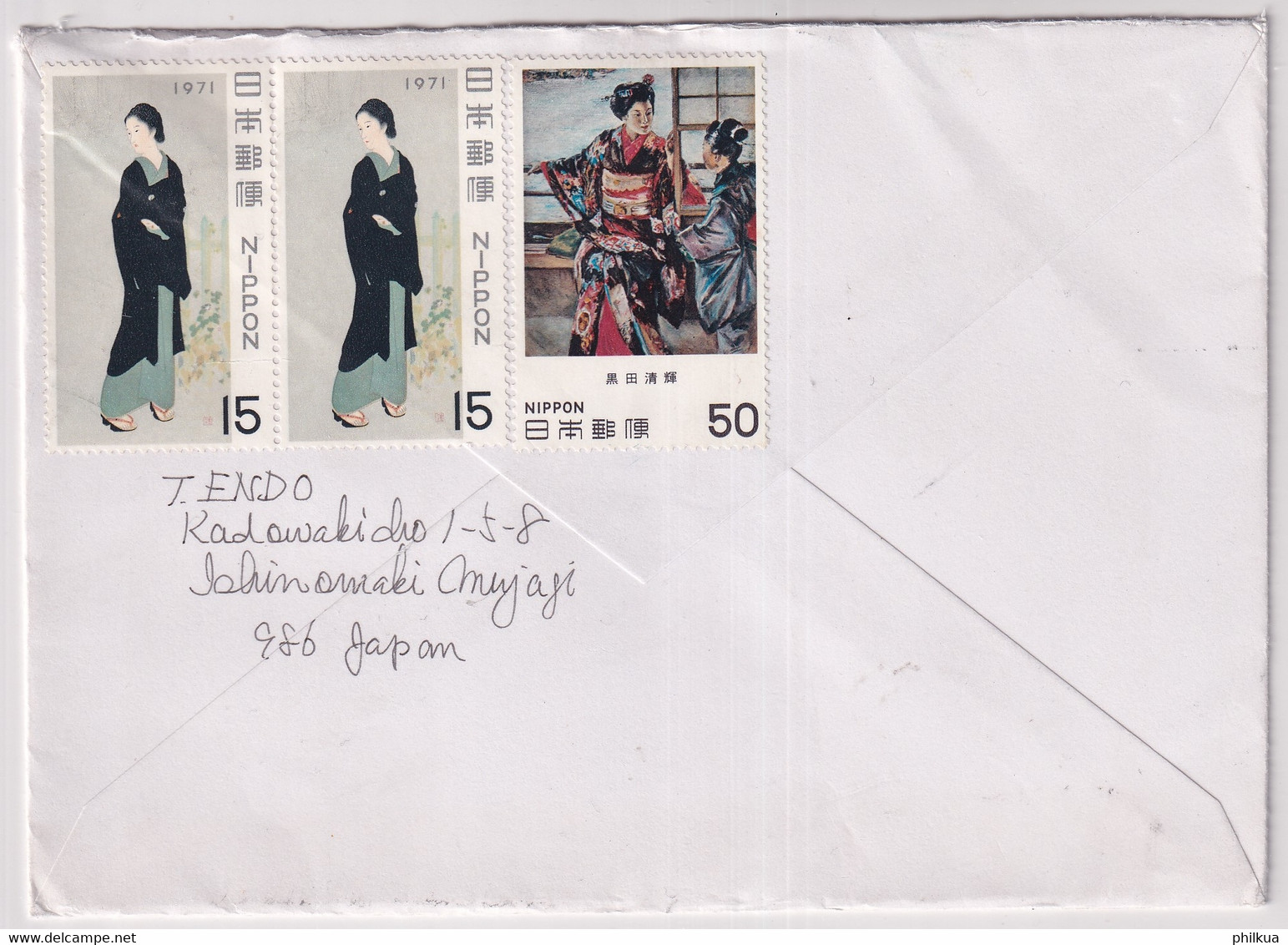 Japan Mischfrankatur Auf Brief Gelaufen Von Japan In Die Schweiz - Storia Postale