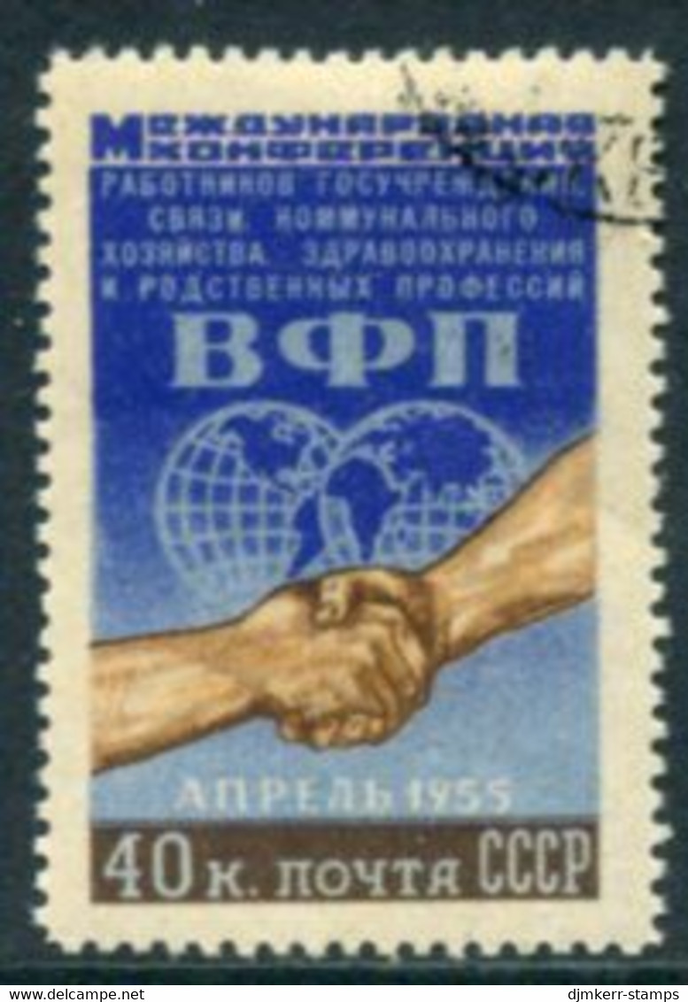 SOVIET UNION 1955 Public Sector Trade Union Conference Used.  Michel 1751 - Usati