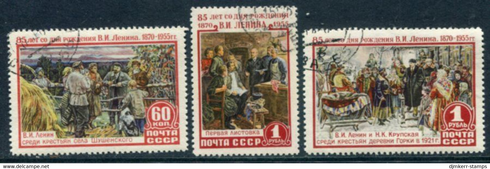 SOVIET UNION 1955 Lenin Birth Anniversary Used.  Michel 1756-58 - Oblitérés