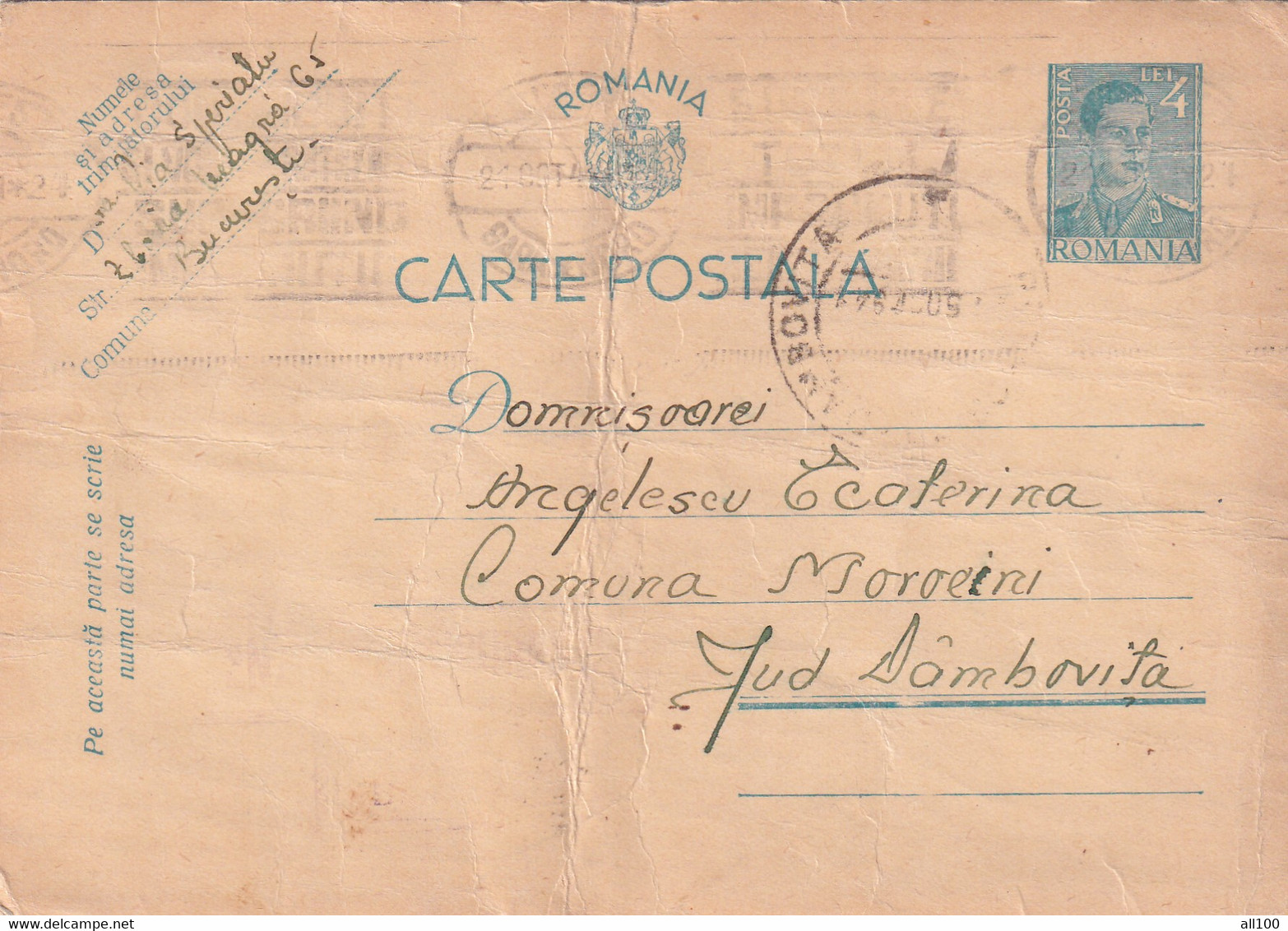 A16486  -  CARTA POSTALA 1941  STAMP KING MICHAEL SENT TO DAMBOVITA   POSTAL STATIONERY - Lettres 2ème Guerre Mondiale