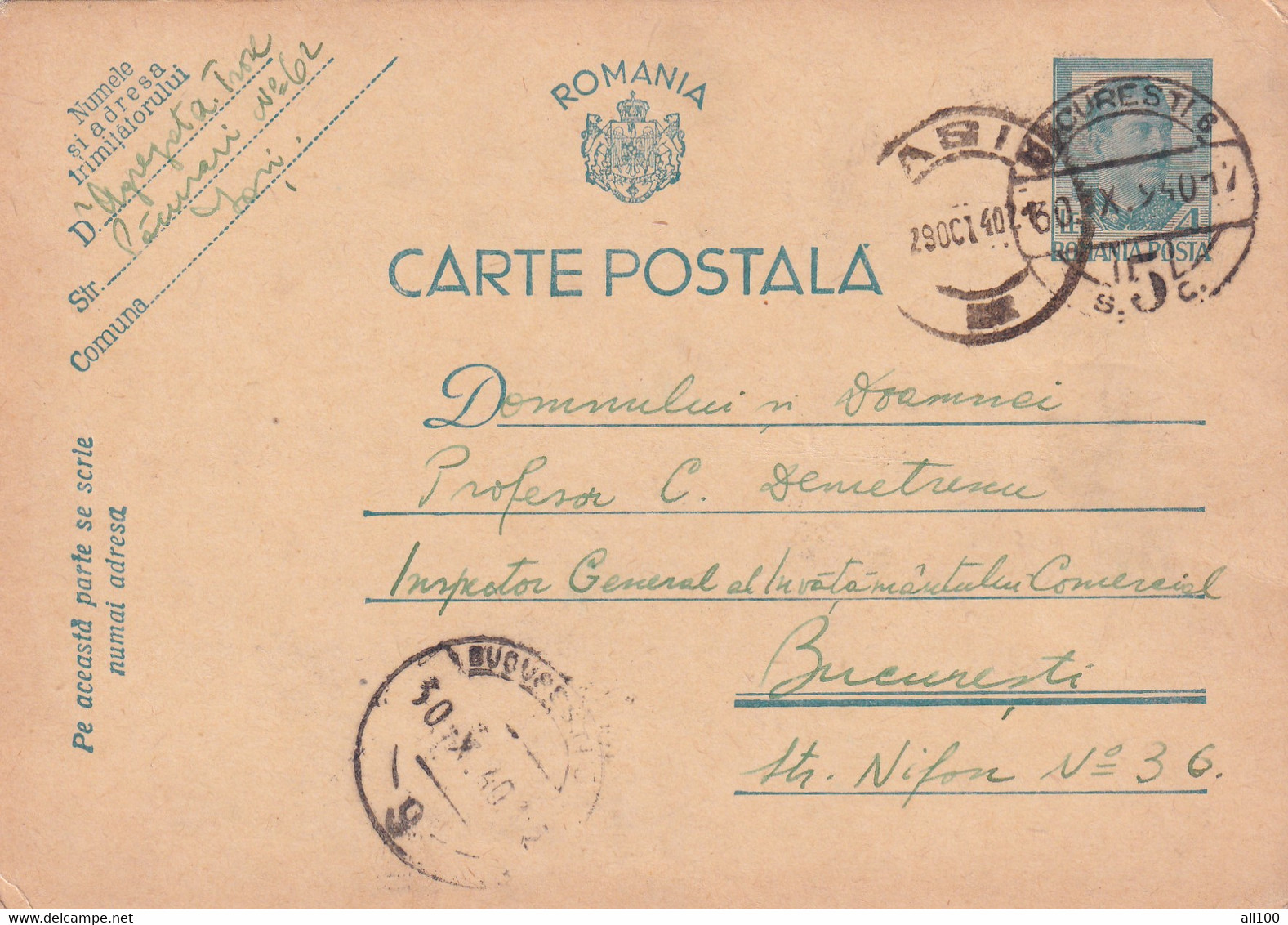 A16491  -  CARTA POSTALA 1940 KING MICHAEL 4 LEI FROM IASI TO BUCHAREST POSTAL STATIONERY - 2. Weltkrieg (Briefe)