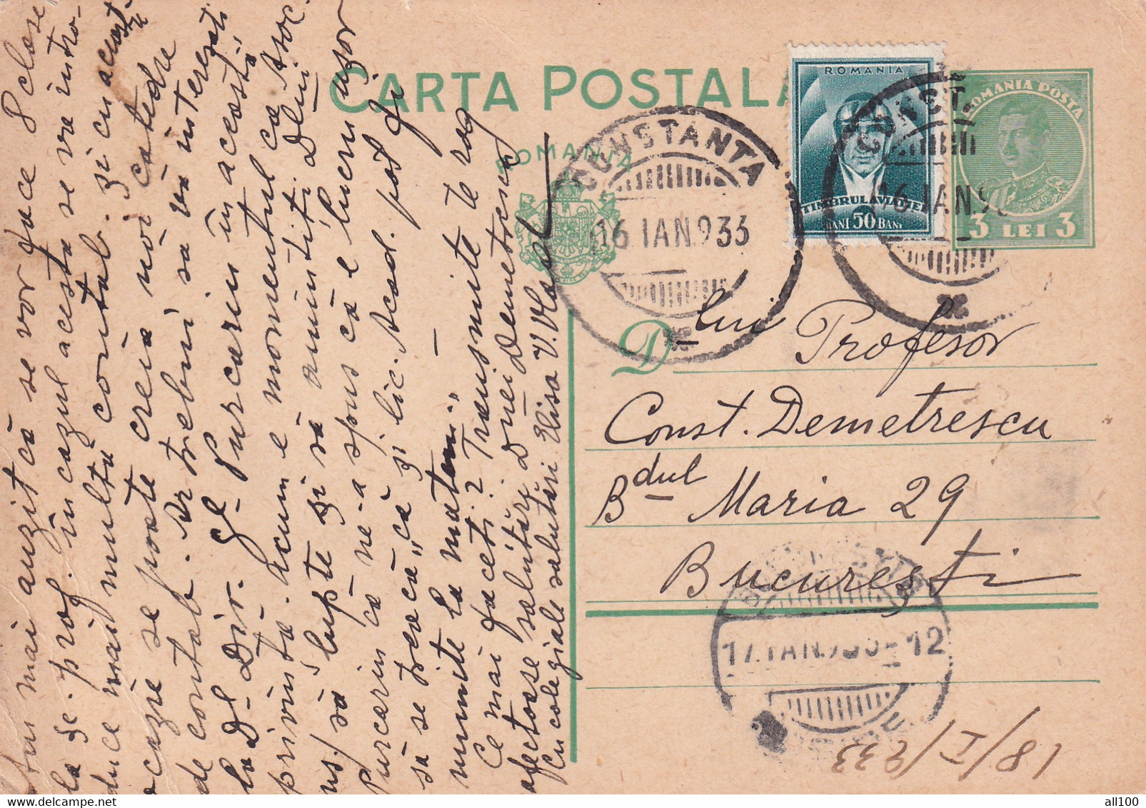 A16496-  CARTA POSTALA SENT FROM CONSTANTA  TO BUCHAREST 1933 KING MICHAEL 3 LEI AVIATION STAMP POSTAL STATIONERY - Oblitérés