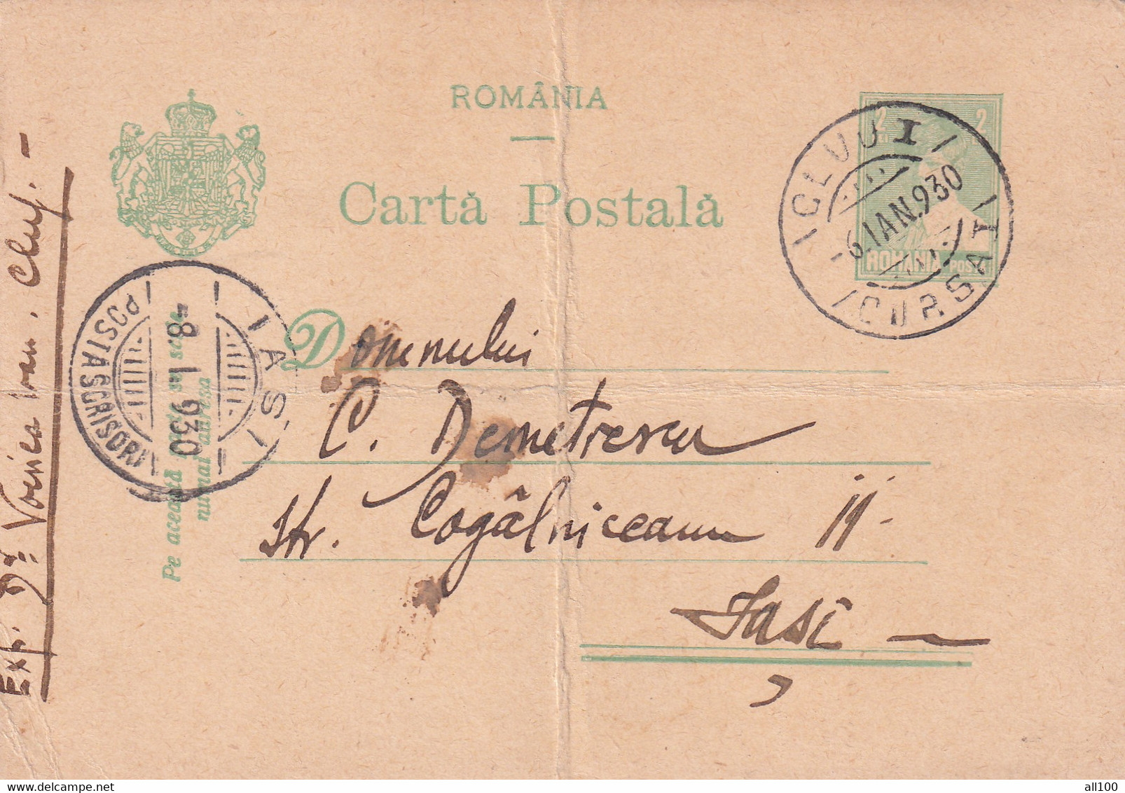 A 16501 - CARTA POSTALA FROM  CLUJ TO IASI 1930 STATIONERY STAMP - Covers & Documents