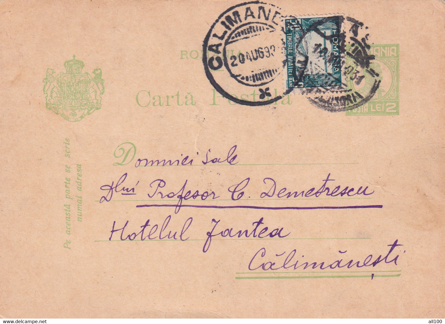 A 16511 - CARTA POSTALA 1931 FROM  IASI  TO CALIMANESTI KING MICHAEL 2LEI AVIATION STAMP STATIONARY STAMP - Brieven En Documenten