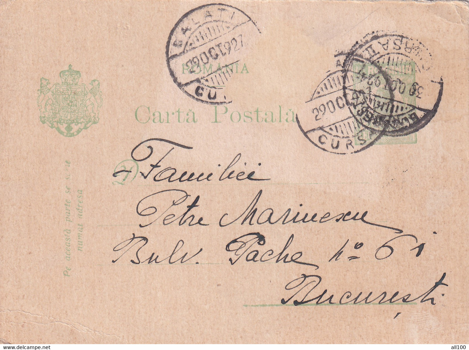 A 16512 - CARTA POSTALA 1927 FROM  BUCHAREST KING MICHAEL STATIONARY STAMP - Covers & Documents