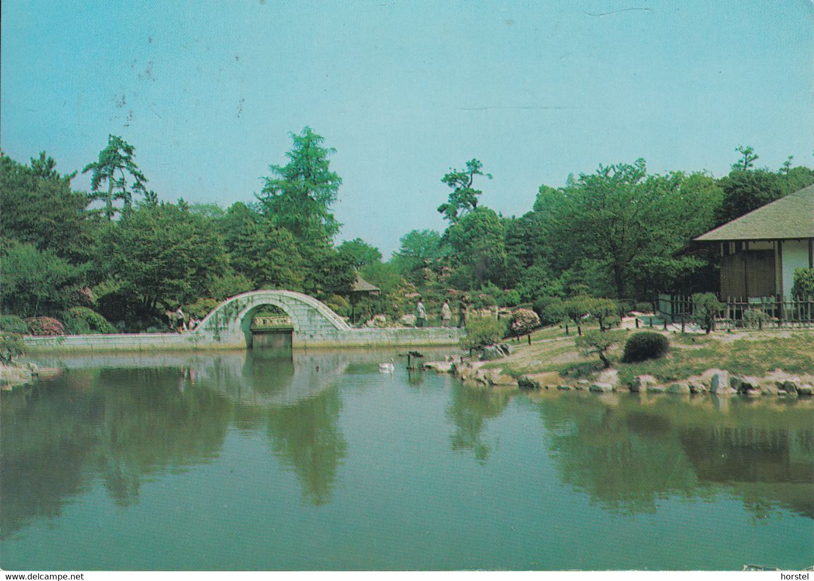 JAPAN - Hiroshima - Shijkukeien Garden - Bridge - 2x Nice Stamps - Hiroshima