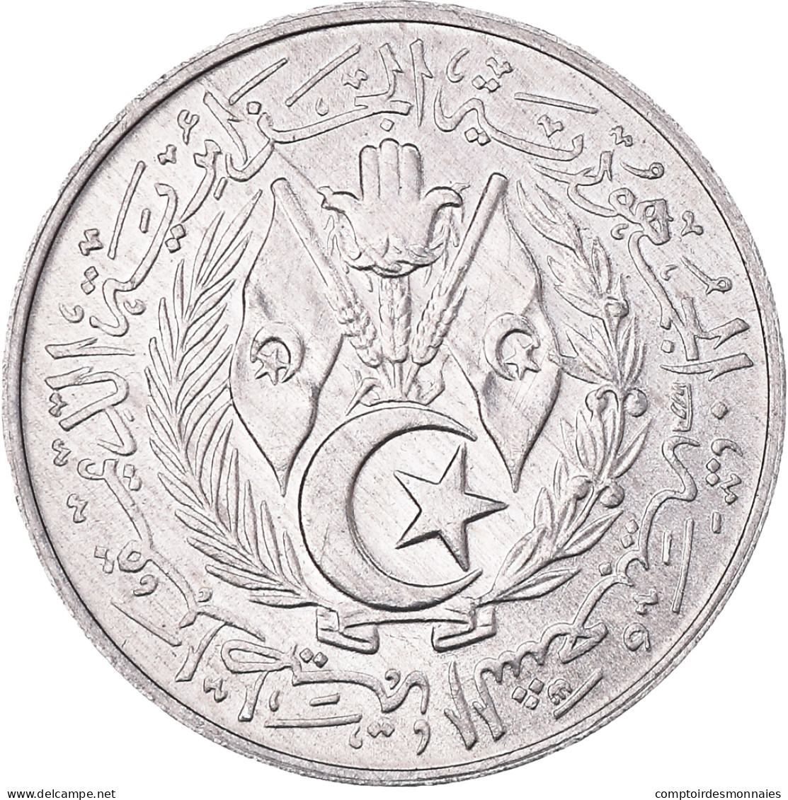 Monnaie, Algérie, Centime, 1964, Paris, SUP+, Aluminium, KM:94 - Algérie