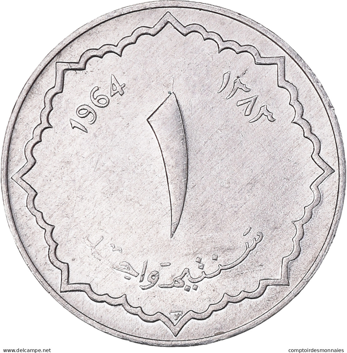 Monnaie, Algérie, Centime, 1964, Paris, SUP+, Aluminium, KM:94 - Algérie