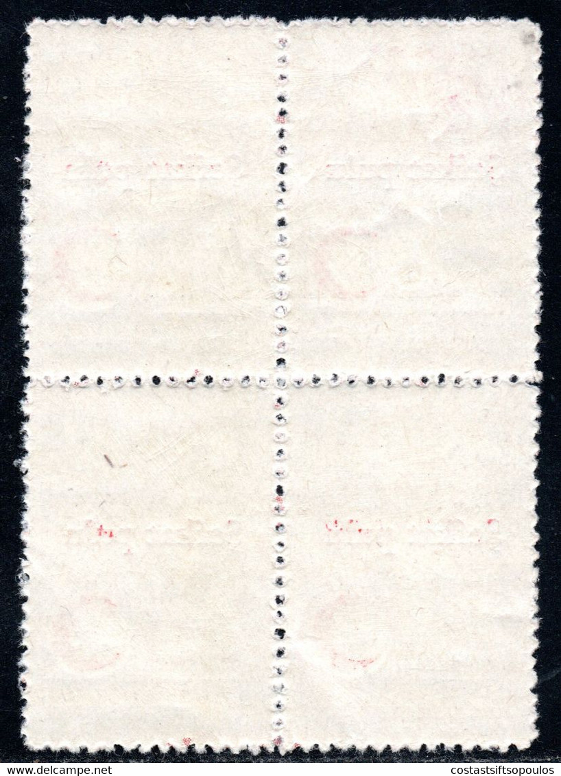 1015.TURKEY,1949 1 L.SEFKAT PULU CHARITY RED CRESCENT,Y.T.163 MNH BLOCK OF 4 - Unused Stamps