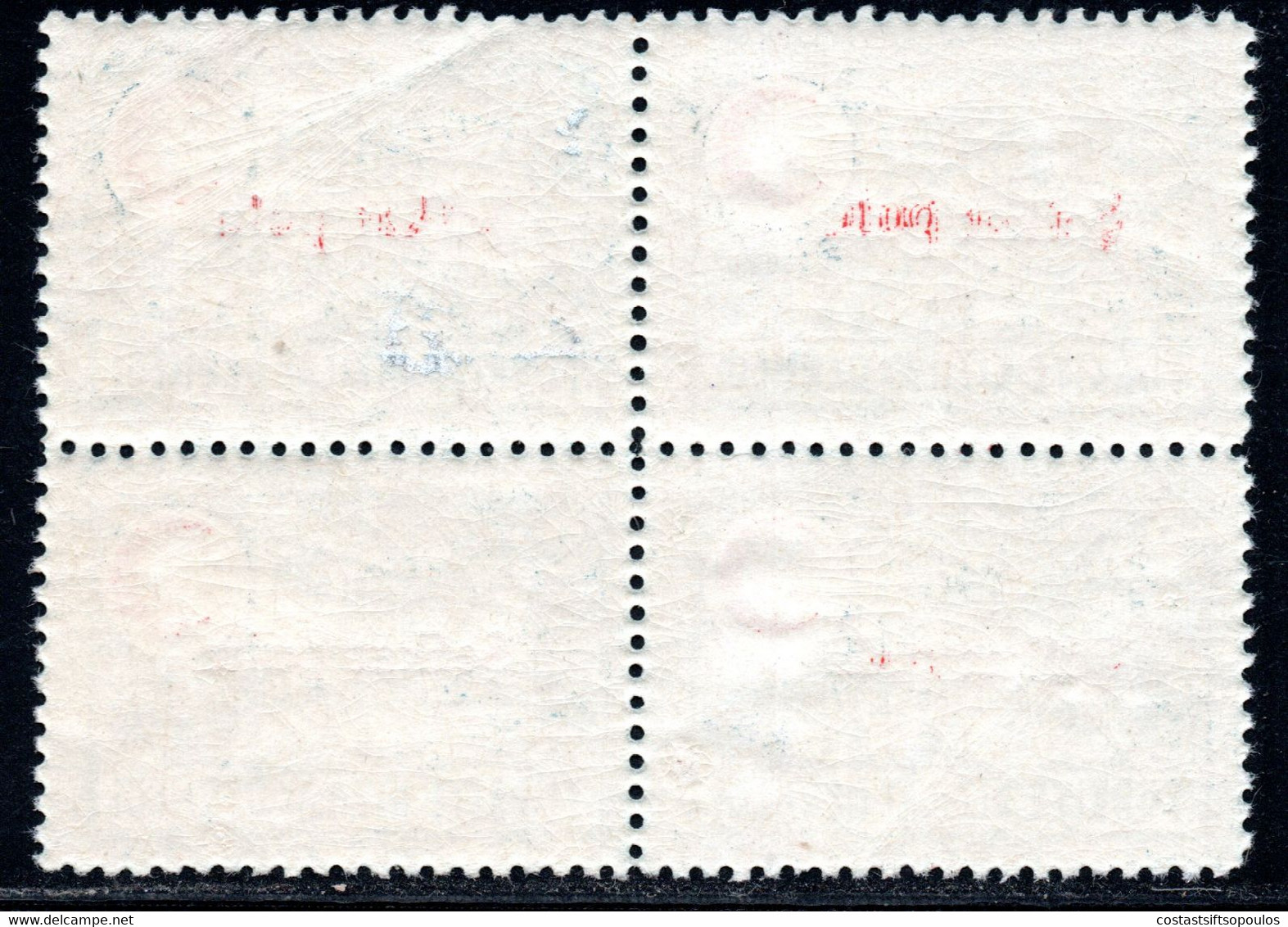 1016.TURKEY,1949 2 1/2 L.SEFKAT PULU CHARITY RED CRESCENT,Y.T.164 MNH BLOCK OF 4 - Neufs