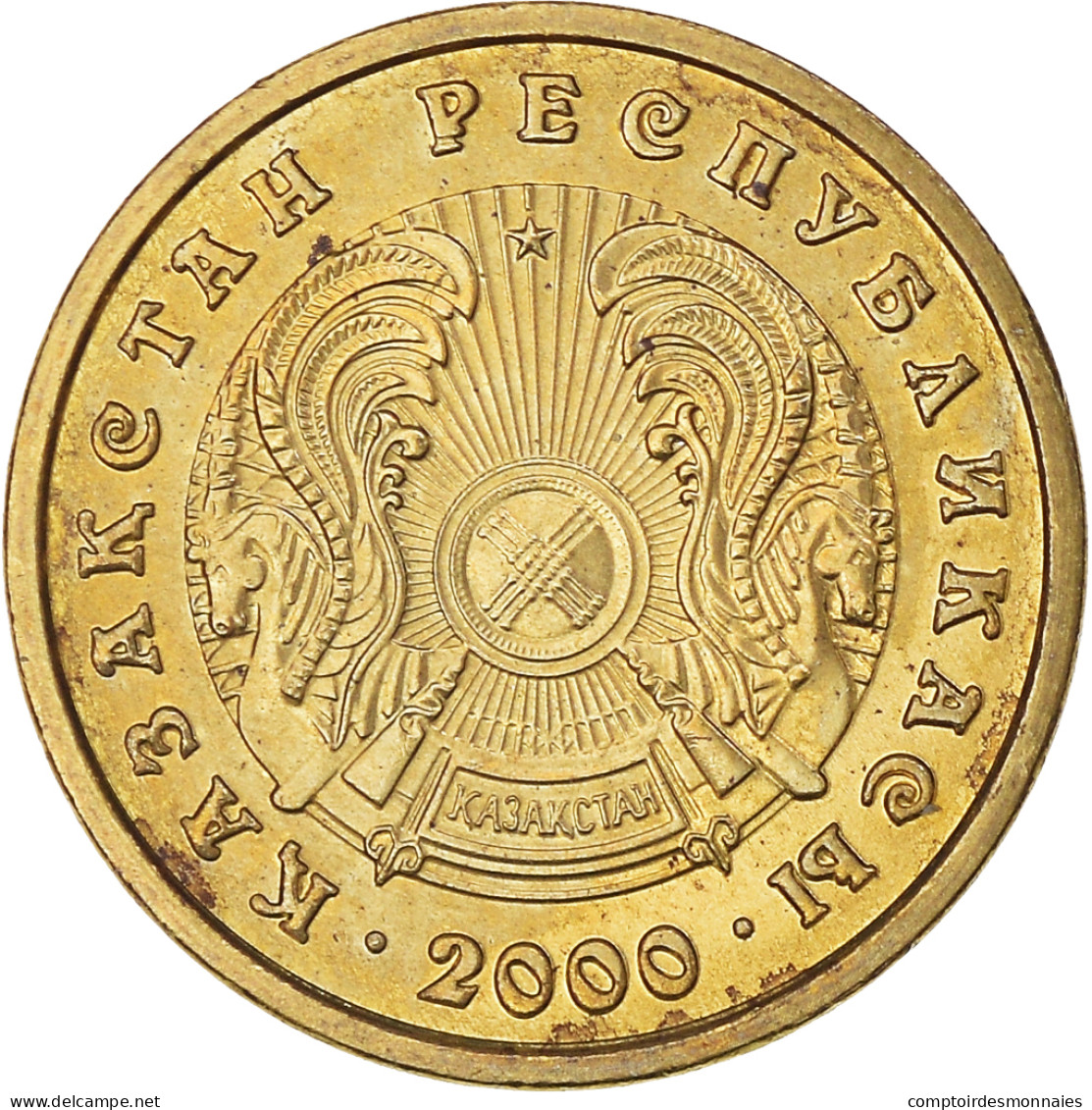 Monnaie, Kazakhstan, Tenge, 2000, SUP+, Nickel-Cuivre, KM:23 - Kazakhstan