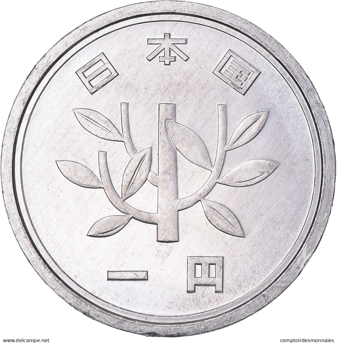 Monnaie, Japon, Akihito, Yen, 1997, SUP, Aluminium, KM:95.2 - Japan