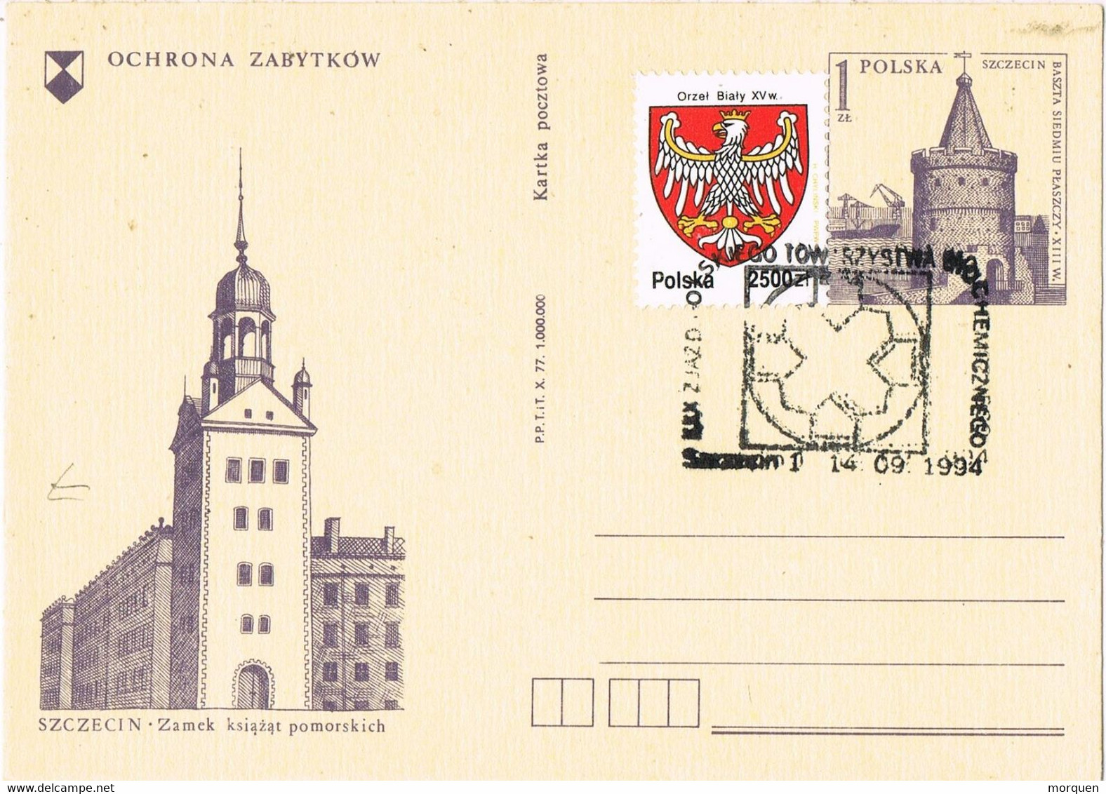 46039. Entro Postal SZCZECIN (Oikska) Polonia  1994. Congreso Quimica - Covers & Documents