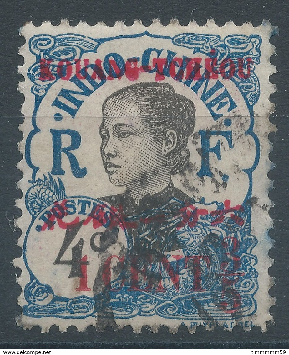 Lot N°68600   N°37, Oblitéré Cachet à Date à Déchiffrer - Oblitérés