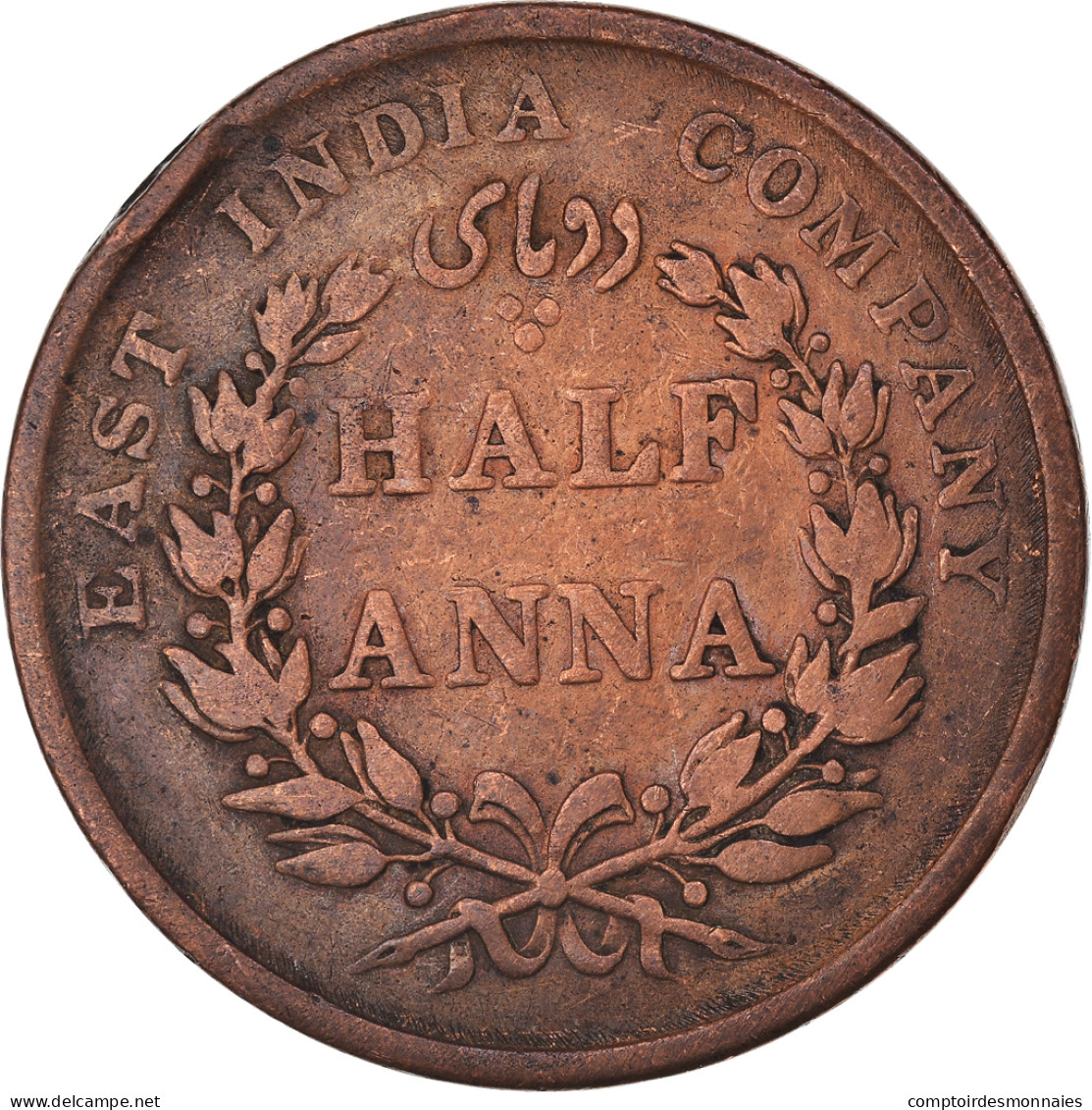 Monnaie, Inde Britannique, 1/2 Anna, 1845, Calcutta, TB+, Cuivre, KM:447.1 - India