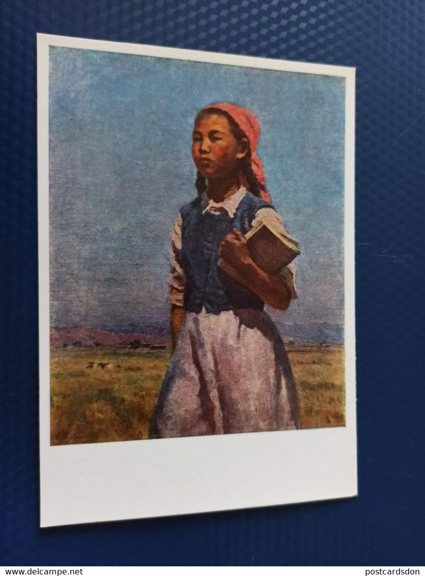 Kyrgyzstan. "KIRGIZIA" IN ART - Young Girl Going To School -  Old USSR PC - 1972 - Kirgisistan