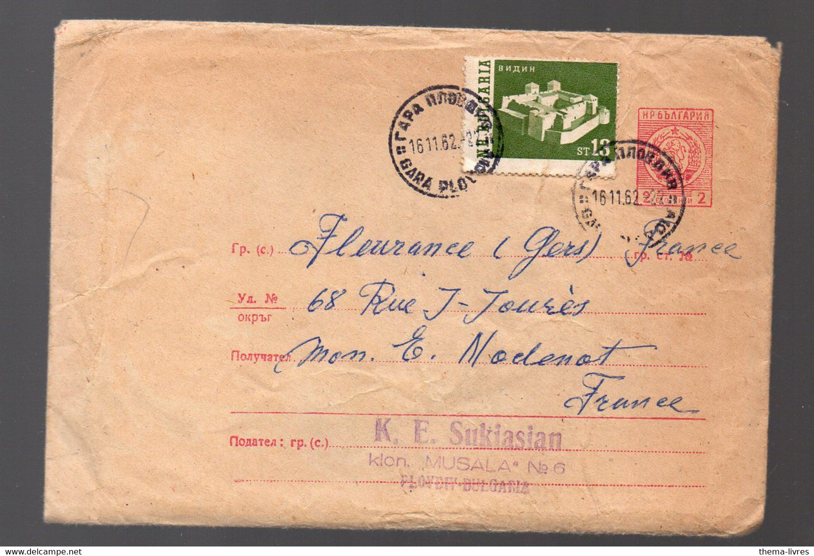 Bulgarie : Enveloppe (entier Postal Avec Timbre Supplémentaire) 1962  (PPP38353) - Storia Postale