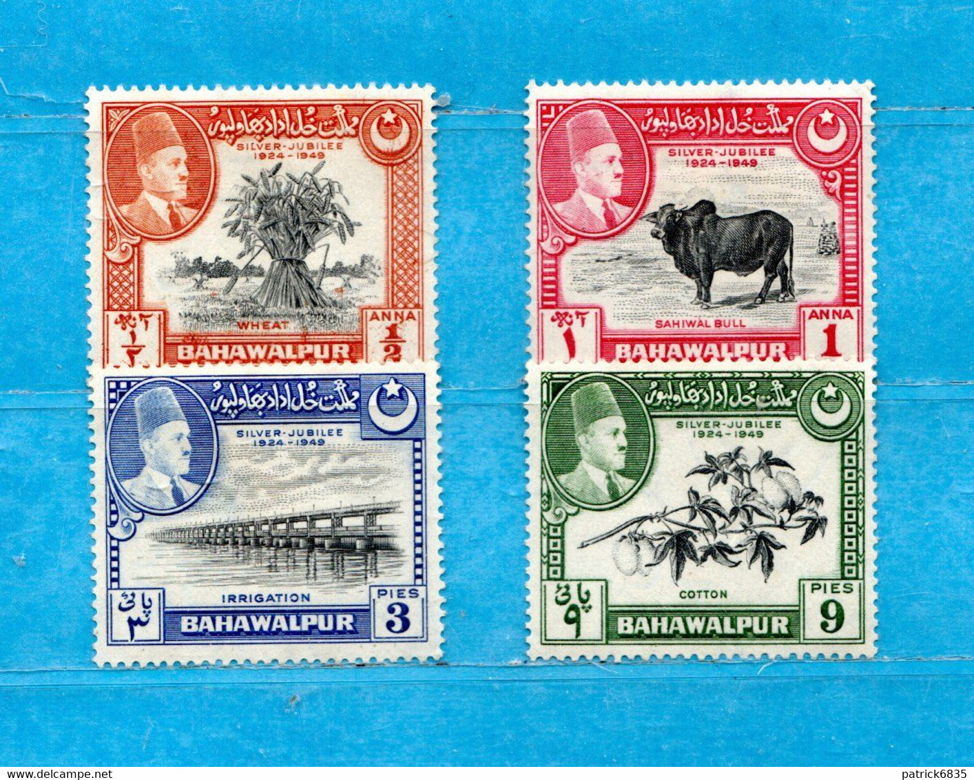 BAHAWALPUR- 1949 * - Senza Gomma - 1 Spelato.  COME SCANSIONE - Bahawalpur