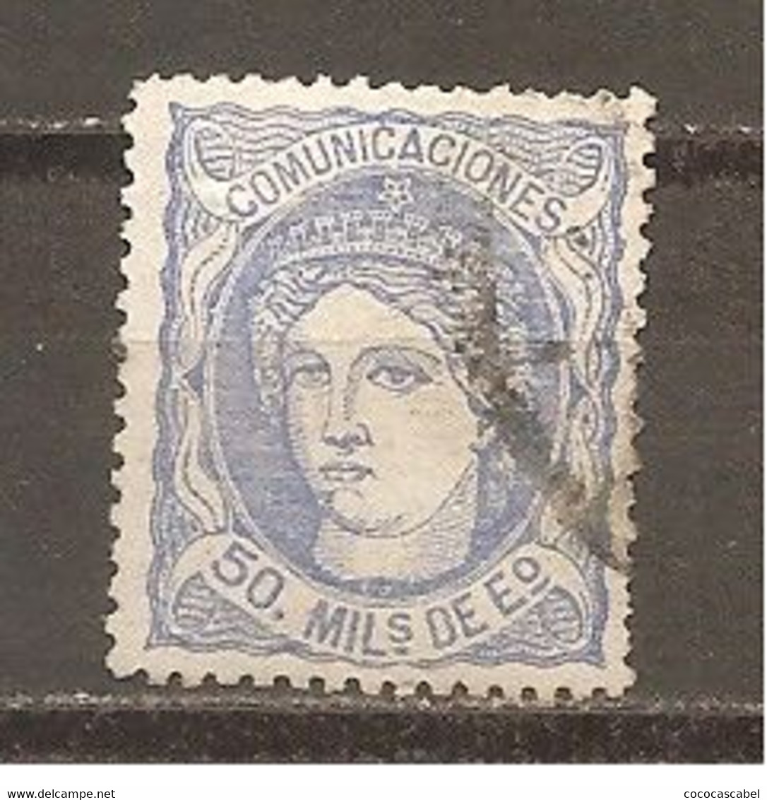 España/Spain-(usado) - Edifil  107 - Yvert  107 (o) - Used Stamps
