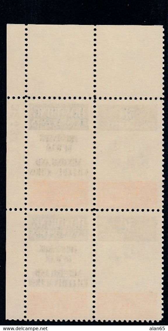 Sc#1421-1422 Plate # Block Of 4 MNH 6-cent Disabled Veterans PoWs MIA KIA US Military Theme Stamps - Números De Placas