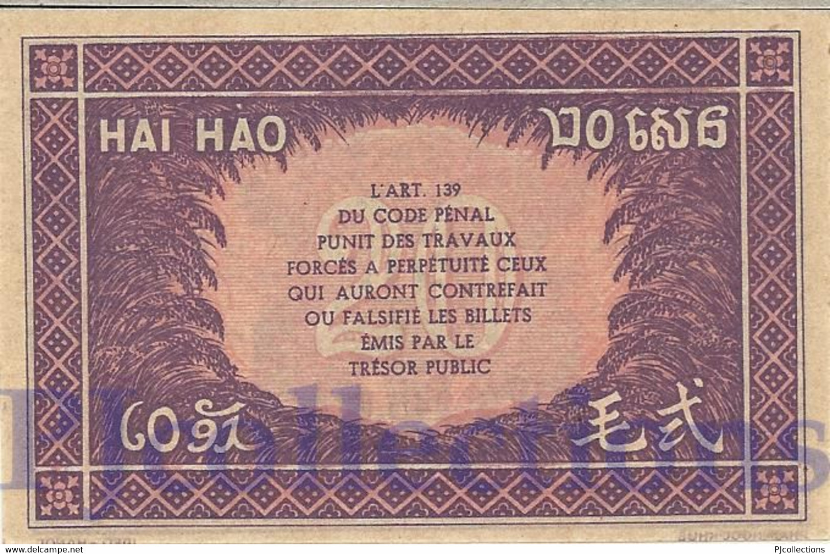 FRENCH INDOCHINA 20 CENTS 1942 PICK 90 UNC - Indochine
