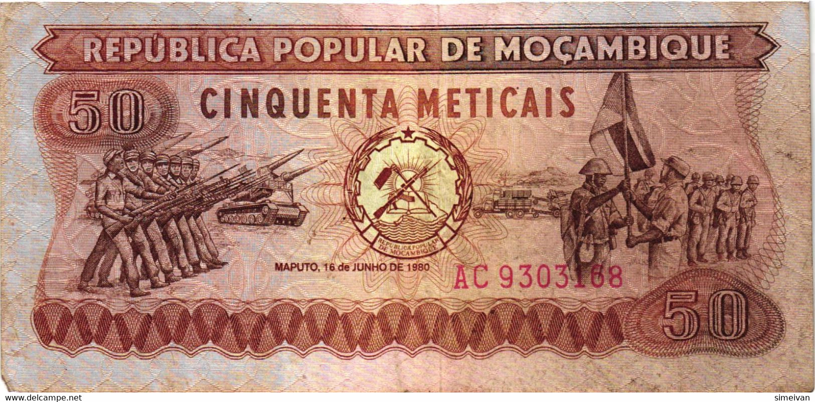 Mozambique 50 Meticais 1980 P-125 Mosambik #4193 - Mozambique